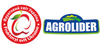 agroLEADER-LOGO.jpg
