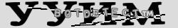 Retype the CAPTCHA code from the image