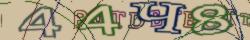 Retype the CAPTCHA code from the image